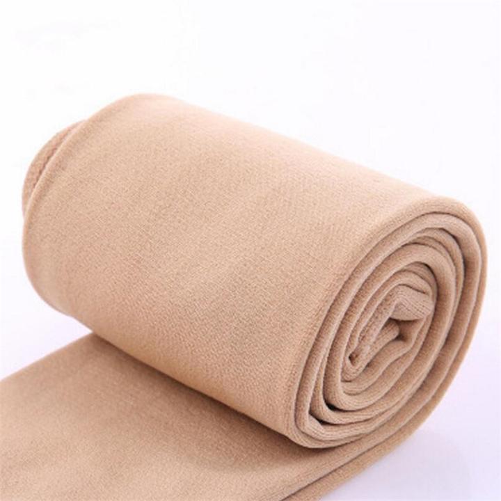 Ultra Warming Winter Leggings【Half price at the second item】