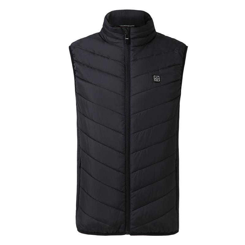 Lightweight Heated Vest【Half price at the second item】
